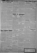 giornale/TO00185815/1915/n.155, 4 ed/003